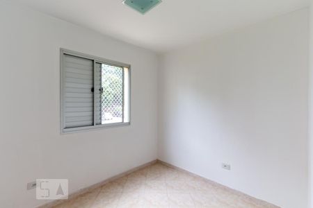 Quarto 2 de apartamento para alugar com 2 quartos, 50m² em Jardim Boa Vista (zona Oeste), São Paulo