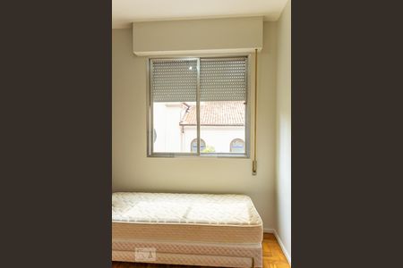 Apartamento para alugar com 68m², 2 quartos e 1 vagaQuarto 2