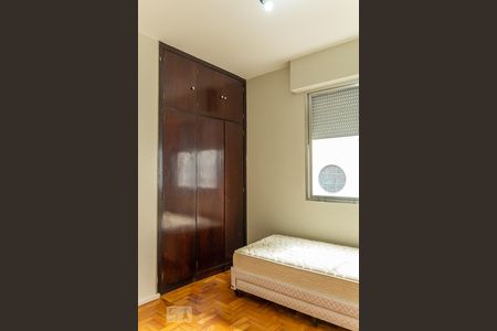 Apartamento para alugar com 68m², 2 quartos e 1 vagaQuarto 2