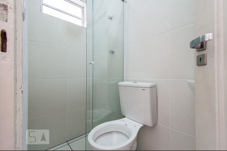 Studio para alugar com 19m², 1 quarto e sem vagaBanheiro