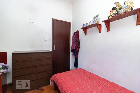 Apartamento à venda com 55m², 2 quartos e sem vagaQuarto 1