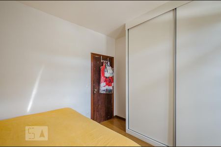 Casa para alugar com 427m², 6 quartos e 6 vagasQuarto 2