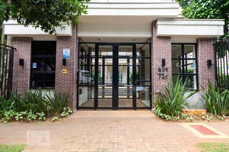 Apartamento à venda com 89m², 2 quartos e 1 vagaFachada