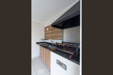 Apartamento à venda com 89m², 2 quartos e 1 vagaVaranda gourmet