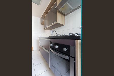 Apartamento à venda com 89m², 2 quartos e 1 vagaCozinha