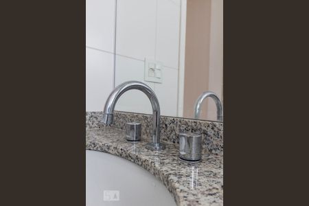 Apartamento à venda com 89m², 2 quartos e 1 vagaBanheiro Social