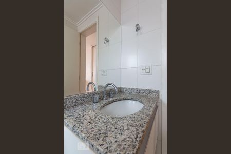 Apartamento à venda com 89m², 2 quartos e 1 vagaSuíte - Quarto 2