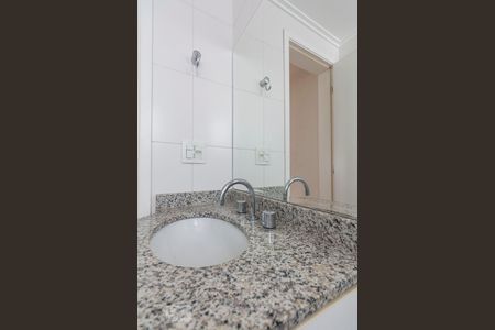 Apartamento à venda com 89m², 2 quartos e 1 vagaBanheiro Social