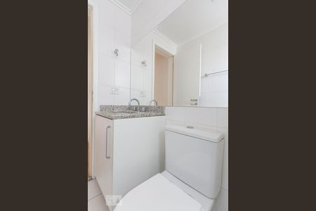 Apartamento à venda com 89m², 2 quartos e 1 vagaBanheiro Social