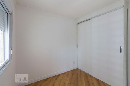 Apartamento à venda com 89m², 2 quartos e 1 vagaQuarto 1