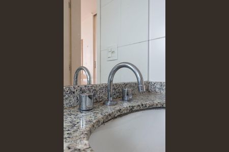 Apartamento à venda com 89m², 2 quartos e 1 vagaSuíte - Quarto 2