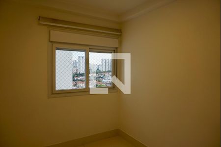 Apartamento à venda com 109m², 3 quartos e 2 vagas Apartamento à venda com 109m², 3 quartos e 2 vagasSuite 1