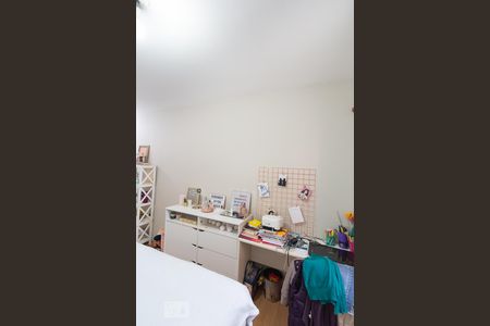 Apartamento à venda com 110m², 3 quartos e 1 vaga Apartamento à venda com 110m², 3 quartos e 1 vagaSuíte