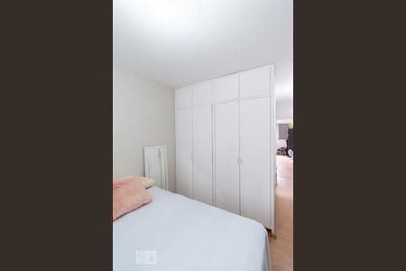 Apartamento à venda com 110m², 3 quartos e 1 vaga Apartamento à venda com 110m², 3 quartos e 1 vagaSuíte