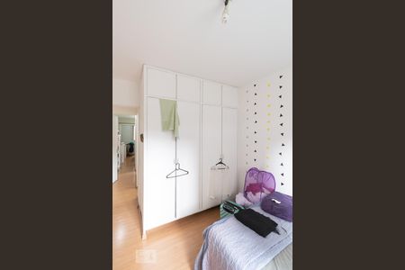 Apartamento à venda com 110m², 3 quartos e 1 vaga Apartamento à venda com 110m², 3 quartos e 1 vagaQuarto 2