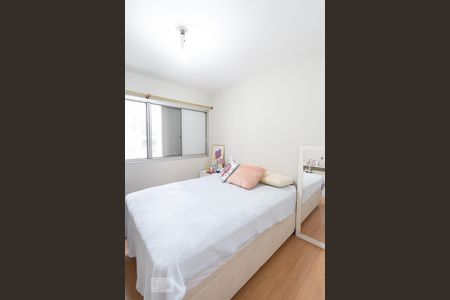 Apartamento à venda com 110m², 3 quartos e 1 vaga Apartamento à venda com 110m², 3 quartos e 1 vagaSuíte