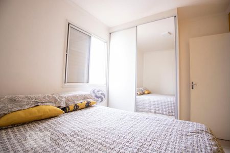 quarto 2 de apartamento para alugar com 2 quartos, 50m² em Jardim dos Oliveiras, Campinas
