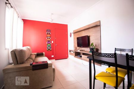 sala de apartamento para alugar com 2 quartos, 50m² em Jardim dos Oliveiras, Campinas