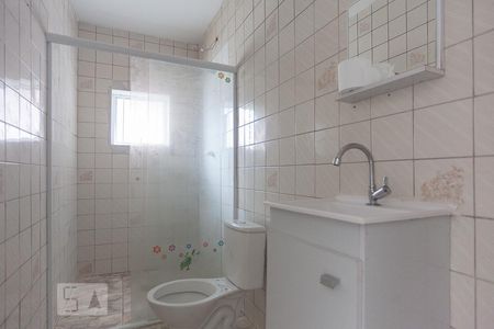 Banheiro de casa para alugar com 2 quartos, 70m² em Parque Industrial, Campinas