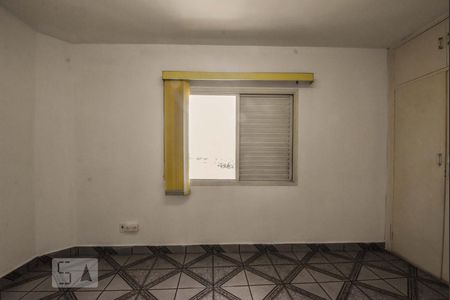 Apartamento à venda com 90m², 3 quartos e sem vaga Apartamento à venda com 90m², 3 quartos e sem vagaQuarto