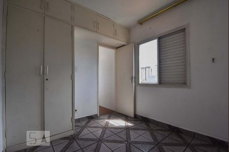 Apartamento à venda com 90m², 3 quartos e sem vaga Apartamento à venda com 90m², 3 quartos e sem vagaQuarto 03