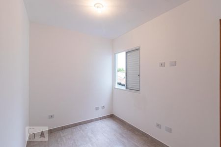 Casa de condomínio para alugar com 60m², 2 quartos e 1 vagaSuite 2