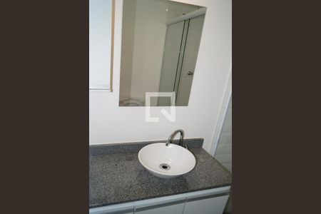 Apartamento para alugar com 22m², 1 quarto e sem vaga Apartamento para alugar com 22m², 1 quarto e sem vagaBanheiro