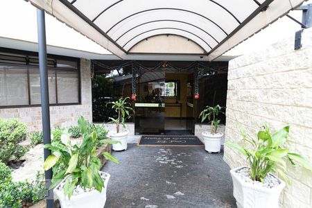 Apartamento à venda com 80m², 2 quartos e 1 vaga Apartamento à venda com 80m², 2 quartos e 1 vagaEntrada