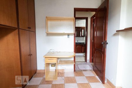 Apartamento à venda com 80m², 2 quartos e 1 vaga Apartamento à venda com 80m², 2 quartos e 1 vagaQuarto 2