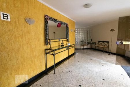 Apartamento à venda com 80m², 2 quartos e 1 vaga Apartamento à venda com 80m², 2 quartos e 1 vagaEntrada