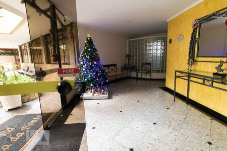 Apartamento à venda com 80m², 2 quartos e 1 vaga Apartamento à venda com 80m², 2 quartos e 1 vagaEntrada