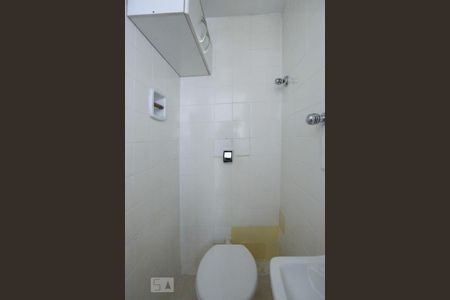 Apartamento à venda com 100m², 2 quartos e 1 vagaBanheiro de Serviço