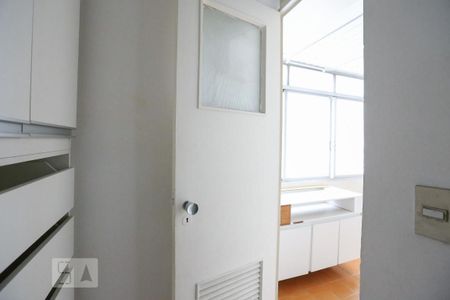 Apartamento à venda com 100m², 2 quartos e 1 vagaQuarto de Serviço