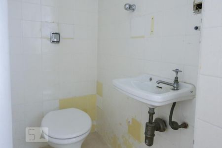 Apartamento à venda com 100m², 2 quartos e 1 vagaBanheiro de Serviço