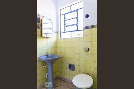 Casa à venda com 120m², 2 quartos e 2 vagas Casa à venda com 120m², 2 quartos e 2 vagasBanheiro