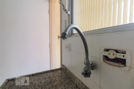 Apartamento para alugar com 58m², 2 quartos e 1 vaga Apartamento para alugar com 58m², 2 quartos e 1 vagaCozinha