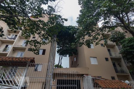 Apartamento para alugar com 58m², 2 quartos e 1 vaga Apartamento para alugar com 58m², 2 quartos e 1 vagaFachada - Condomínio