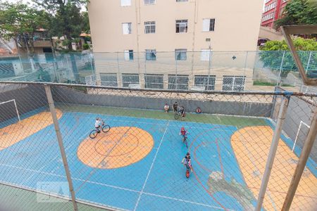 Apartamento para alugar com 58m², 2 quartos e 1 vaga Apartamento para alugar com 58m², 2 quartos e 1 vagaQuadra - Condomínio