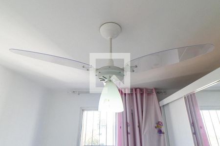 Apartamento à venda com 61m², 2 quartos e 1 vaga Apartamento à venda com 61m², 2 quartos e 1 vagaQuarto 2 Detalhe