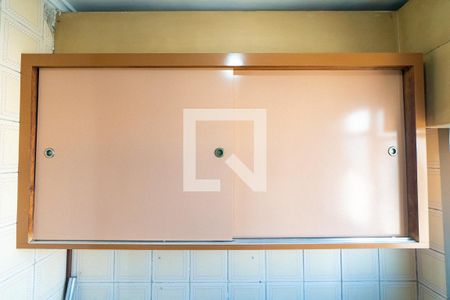 Apartamento à venda com 61m², 2 quartos e 1 vaga Apartamento à venda com 61m², 2 quartos e 1 vagaÁrea de Serviço Detalhe