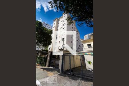 Apartamento à venda com 61m², 2 quartos e 1 vaga Apartamento à venda com 61m², 2 quartos e 1 vagaFachada do Prédio