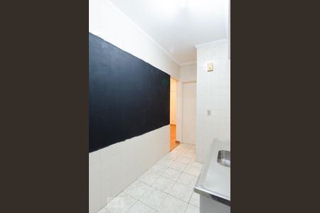 Apartamento à venda com 43m², 1 quarto e 1 vagaCozinha