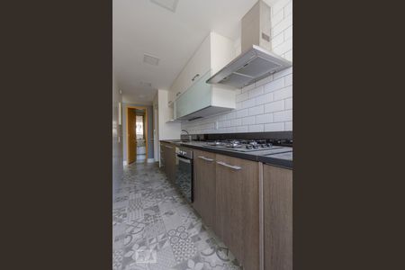 Apartamento à venda com 84m², 2 quartos e 1 vaga Apartamento à venda com 84m², 2 quartos e 1 vagaCozinha