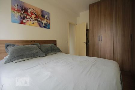 Apartamento à venda com 57m², 2 quartos e 1 vagaQuarto 2 Suite