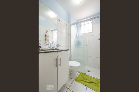 Apartamento à venda com 49m², 2 quartos e 1 vagaBanheiro Social