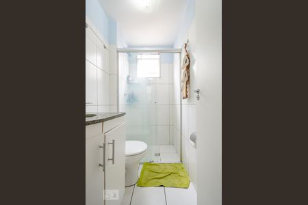 Apartamento à venda com 49m², 2 quartos e 1 vagaBanheiro Social