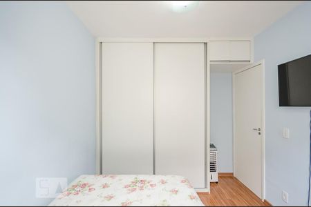 Apartamento à venda com 49m², 2 quartos e 1 vagaQuarto 1