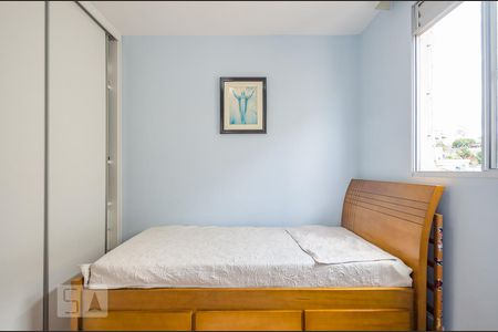 Apartamento à venda com 49m², 2 quartos e 1 vagaQuarto 2