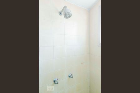 Apartamento à venda com 67m², 1 quarto e 1 vagaBanheiro