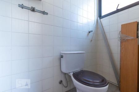 Apartamento à venda com 63m², 1 quarto e 1 vaga Apartamento à venda com 63m², 1 quarto e 1 vagaBanheiro de serviço